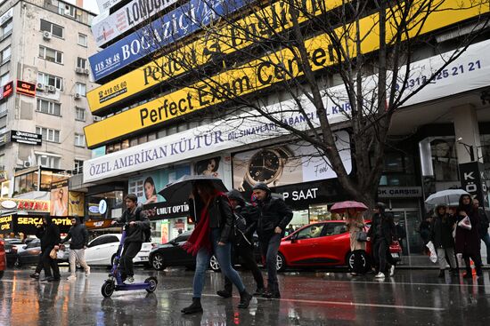 Города мира. Анкара