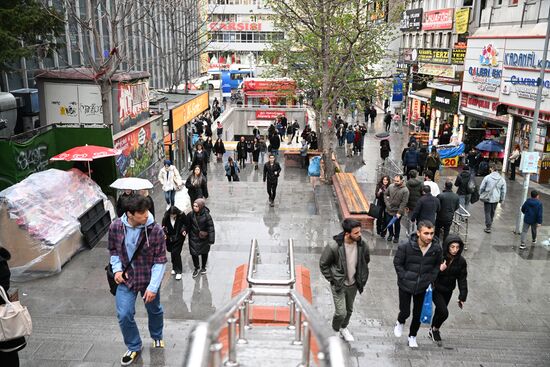 Города мира. Анкара