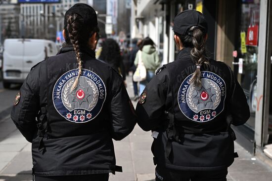 Города мира. Анкара