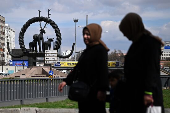 Города мира. Анкара