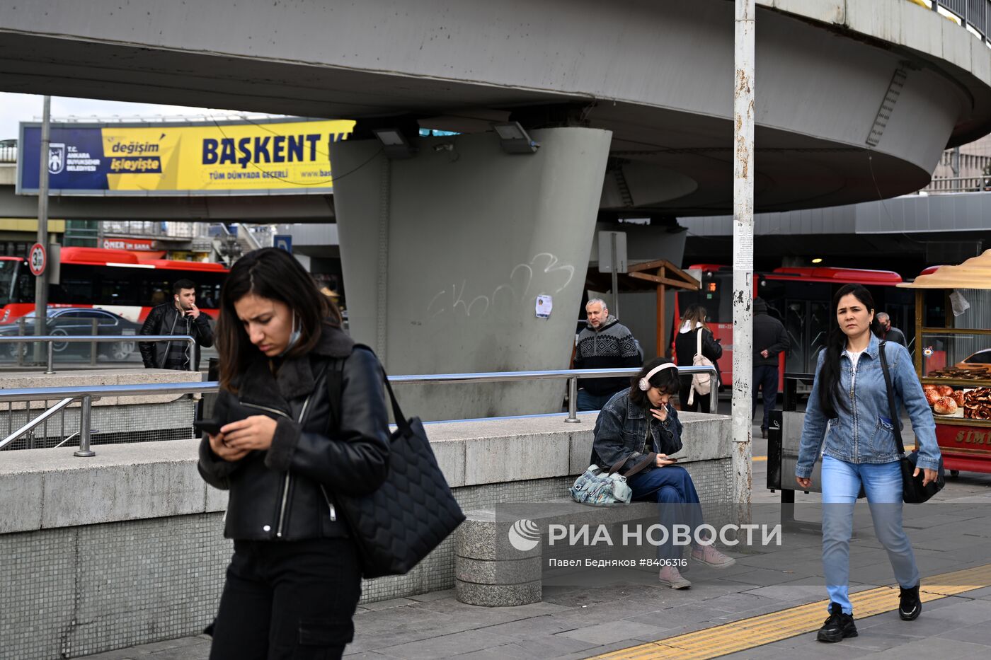 Города мира. Анкара