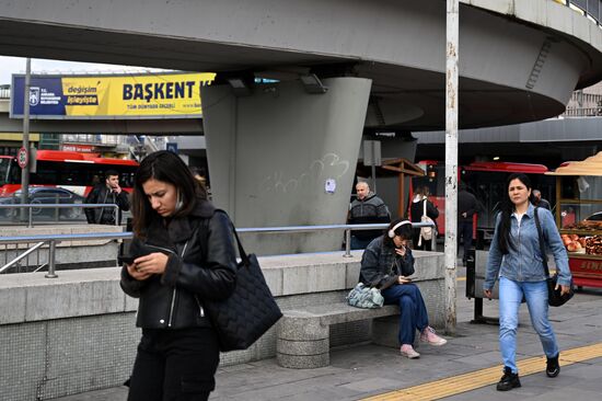 Города мира. Анкара