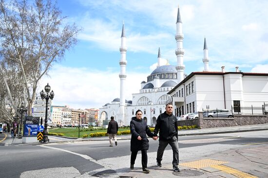 Города мира. Анкара