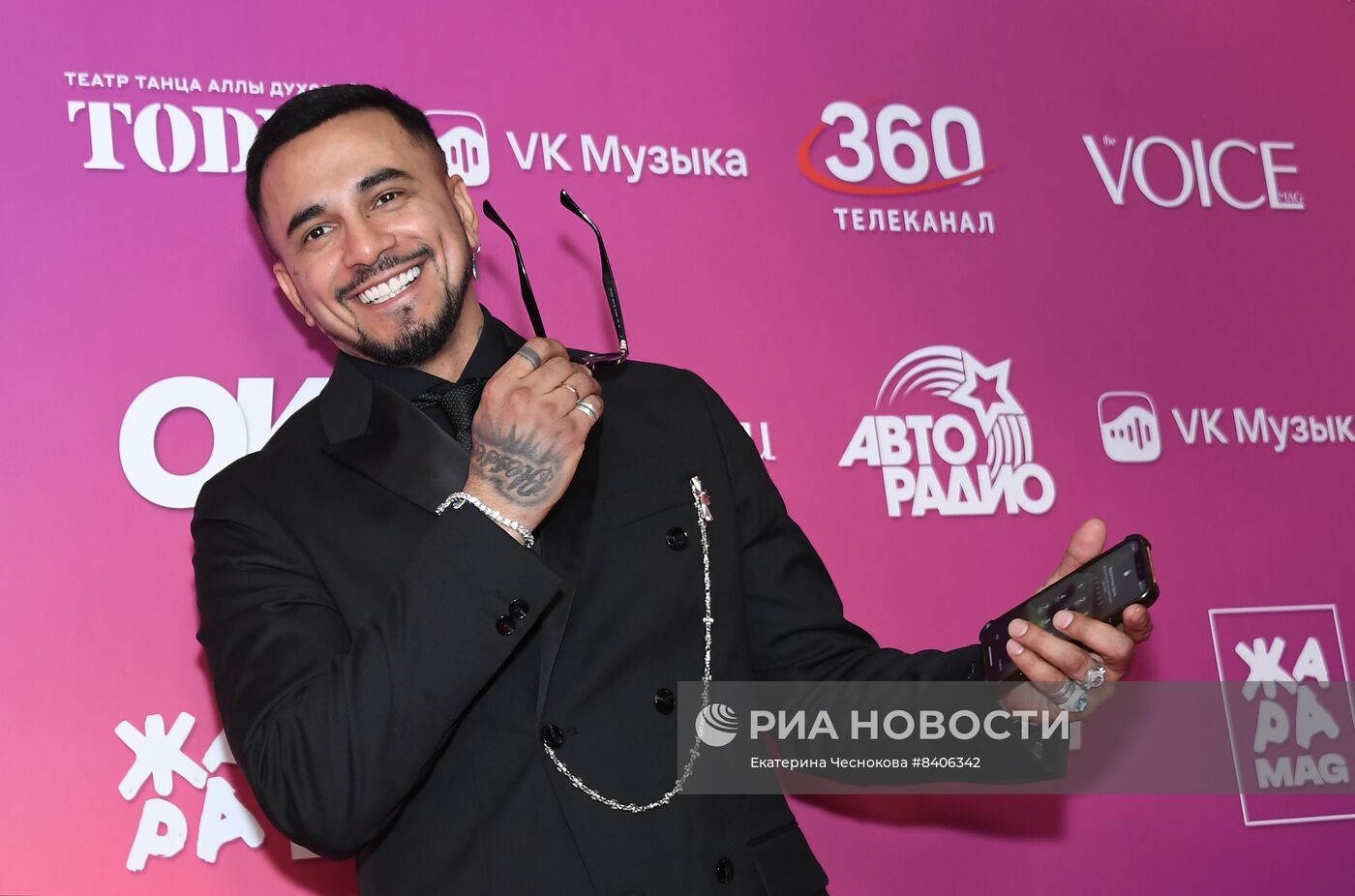 VI церемония награждения музыкальной премии Жара Music Awards