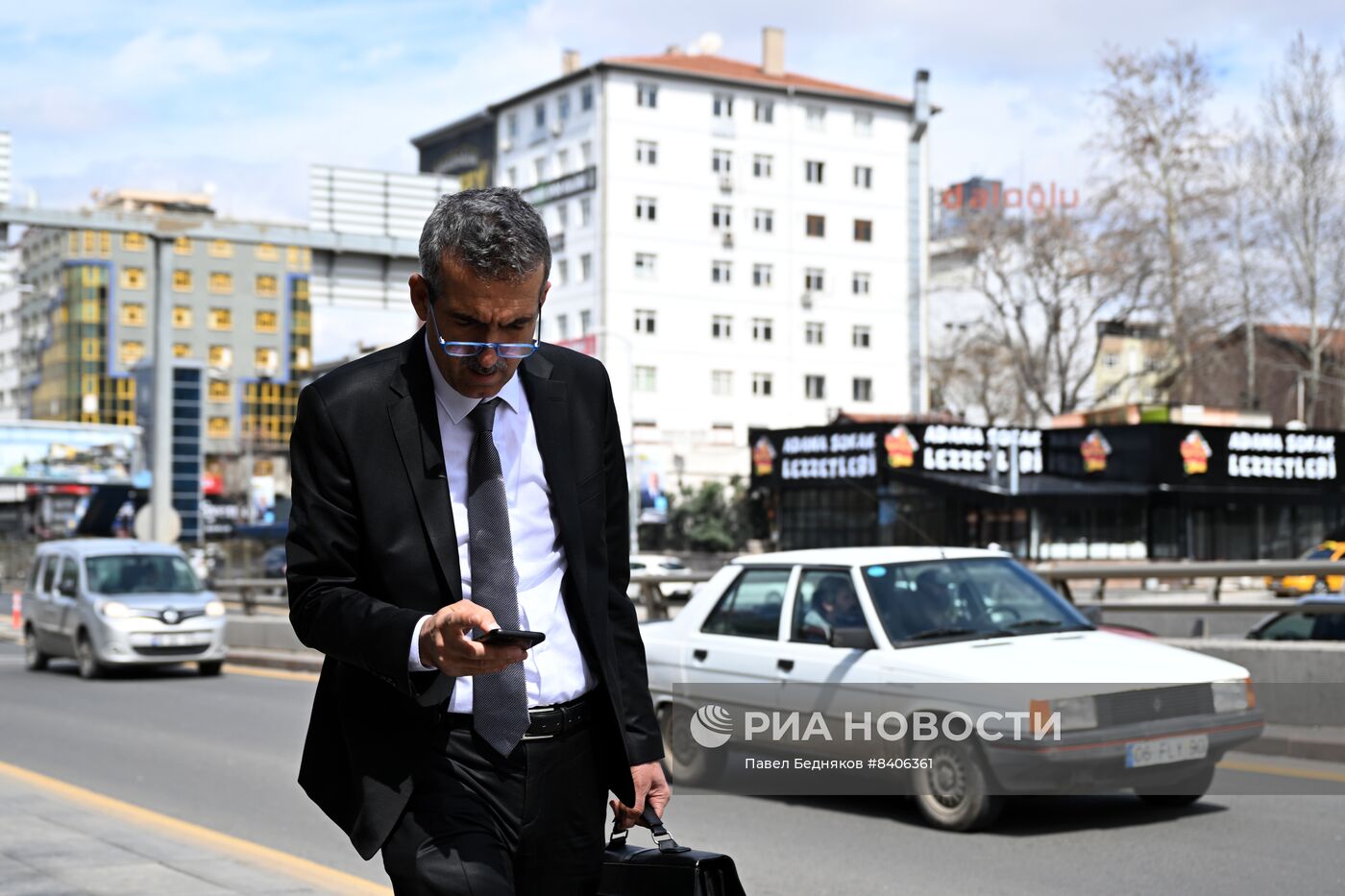 Города мира. Анкара