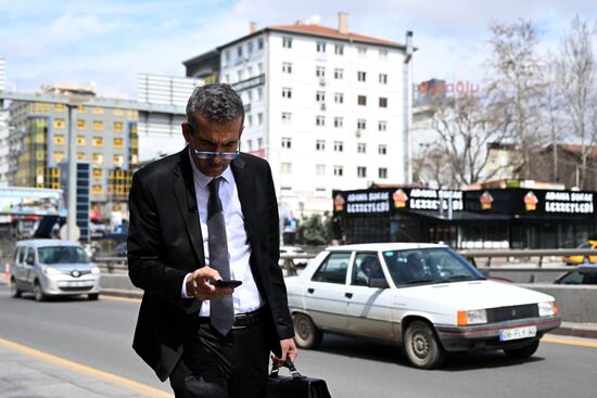 Города мира. Анкара