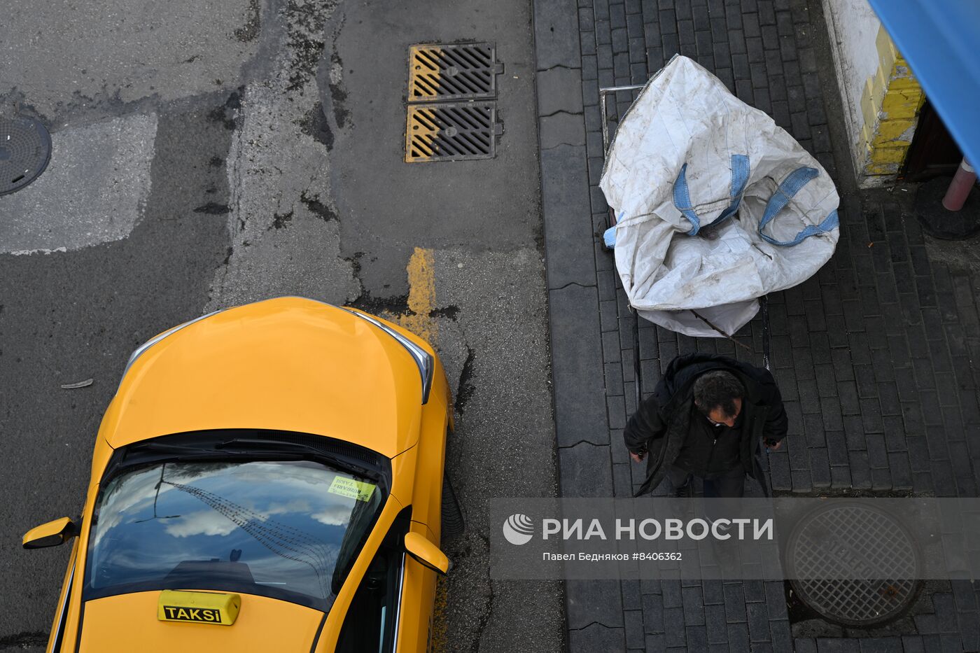 Города мира. Анкара