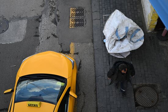 Города мира. Анкара