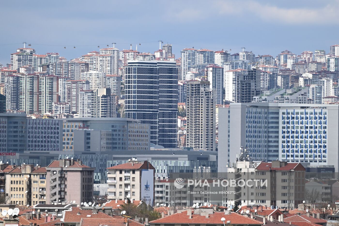 Города мира. Анкара