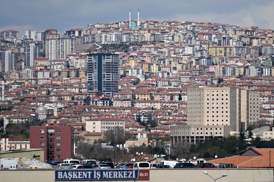 Города мира. Анкара