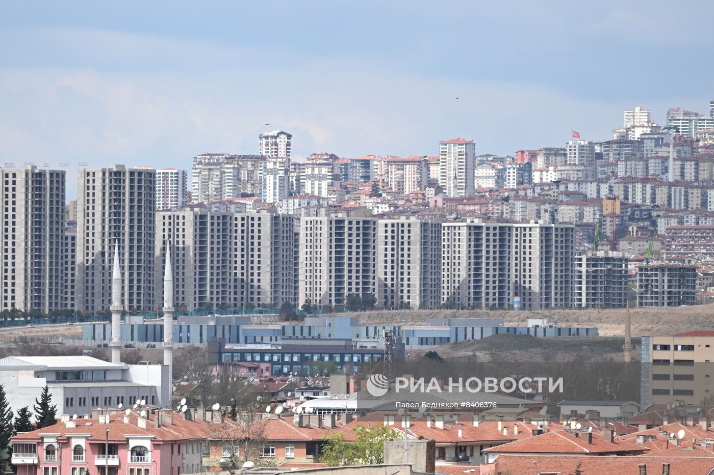 Города мира. Анкара