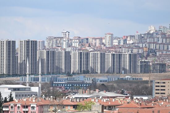 Города мира. Анкара