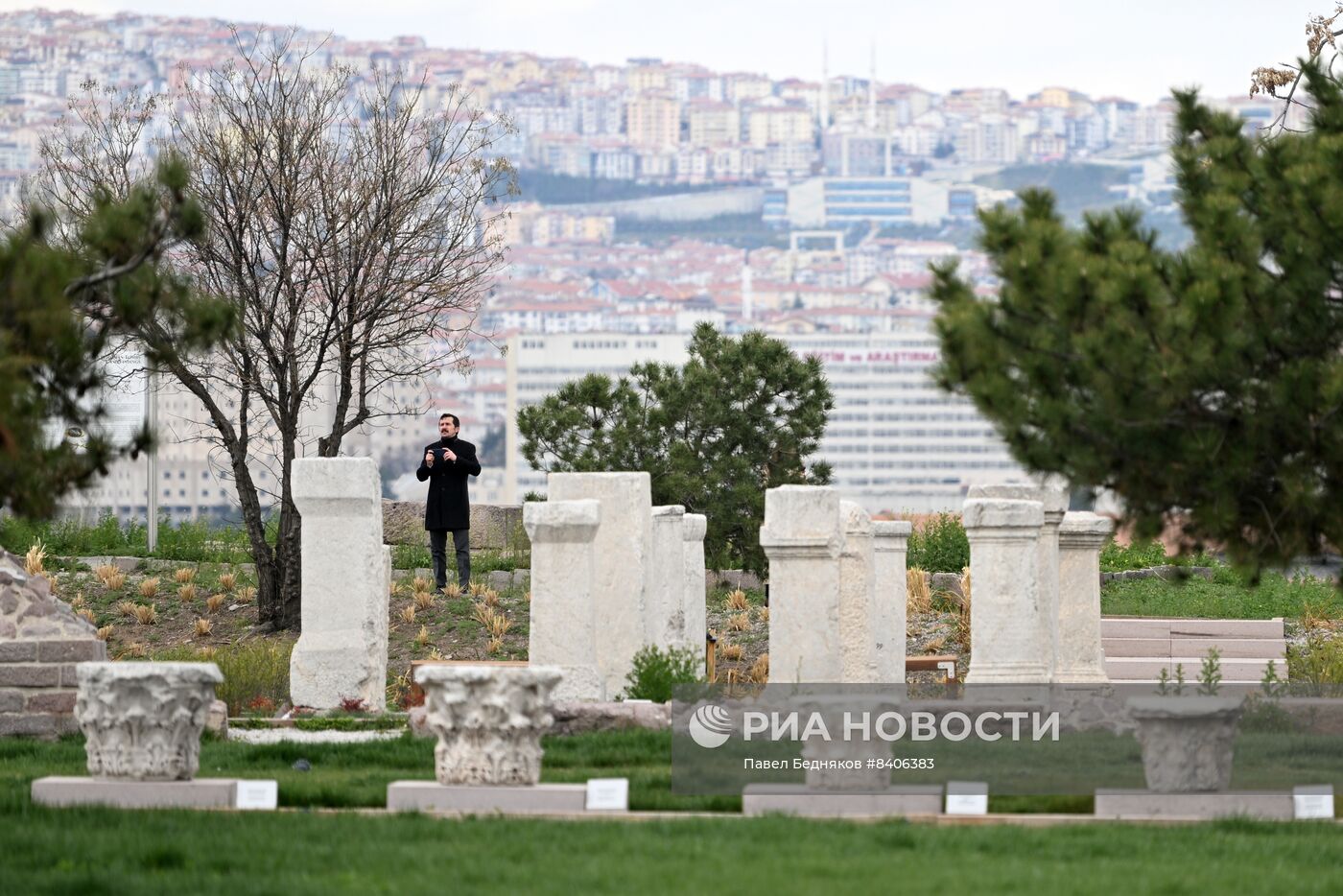 Города мира. Анкара