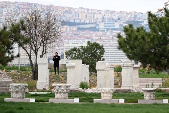 Города мира. Анкара