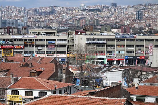 Города мира. Анкара