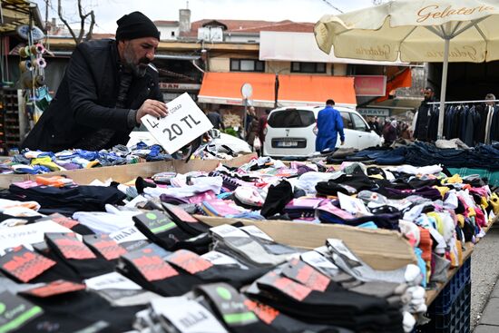 Города мира. Анкара