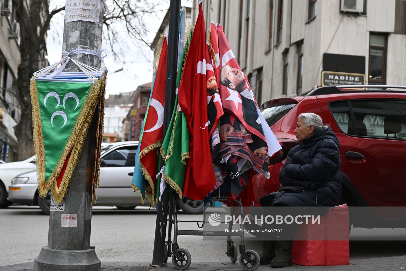 Города мира. Анкара