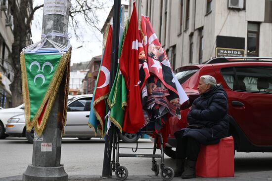 Города мира. Анкара