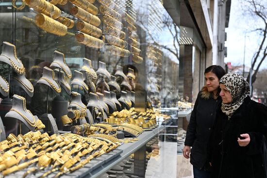 Города мира. Анкара