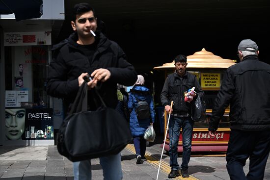 Города мира. Анкара