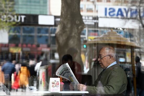 Города мира. Анкара