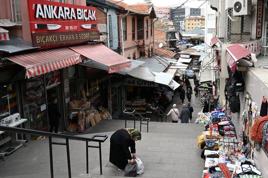 Города мира. Анкара