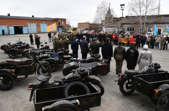 Передача мотоциклов "Урал" в зону СВО от Свердловской области