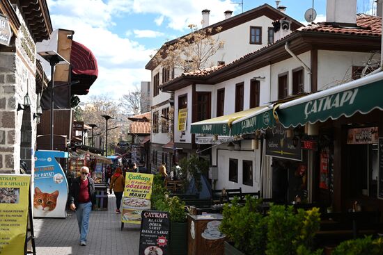 Города мира. Анкара