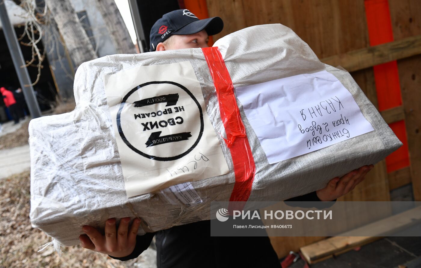 Передача мотоциклов "Урал" в зону СВО от Свердловской области