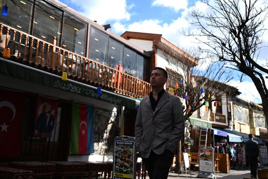 Города мира. Анкара