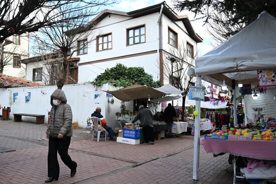 Города мира. Анкара