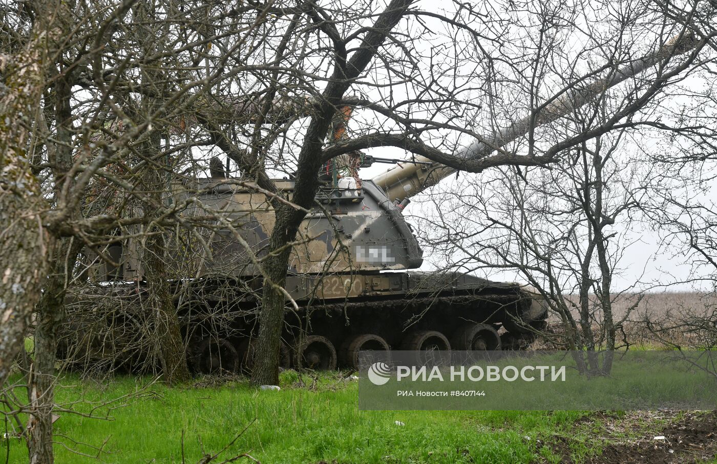 Боевая работа САУ "Мста-С" в Южном секторе СВО