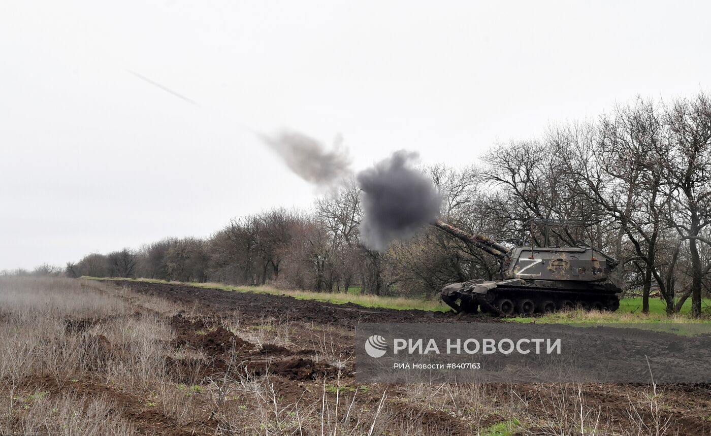Боевая работа САУ "Мста-С" в Южном секторе СВО