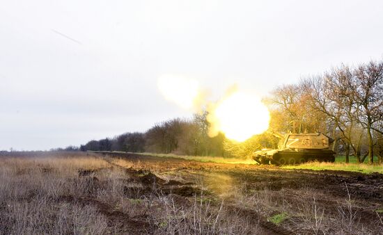 Боевая работа САУ "Мста-С" в Южном секторе СВО