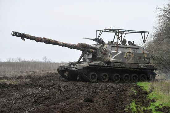 Боевая работа САУ "Мста-С" в Южном секторе СВО