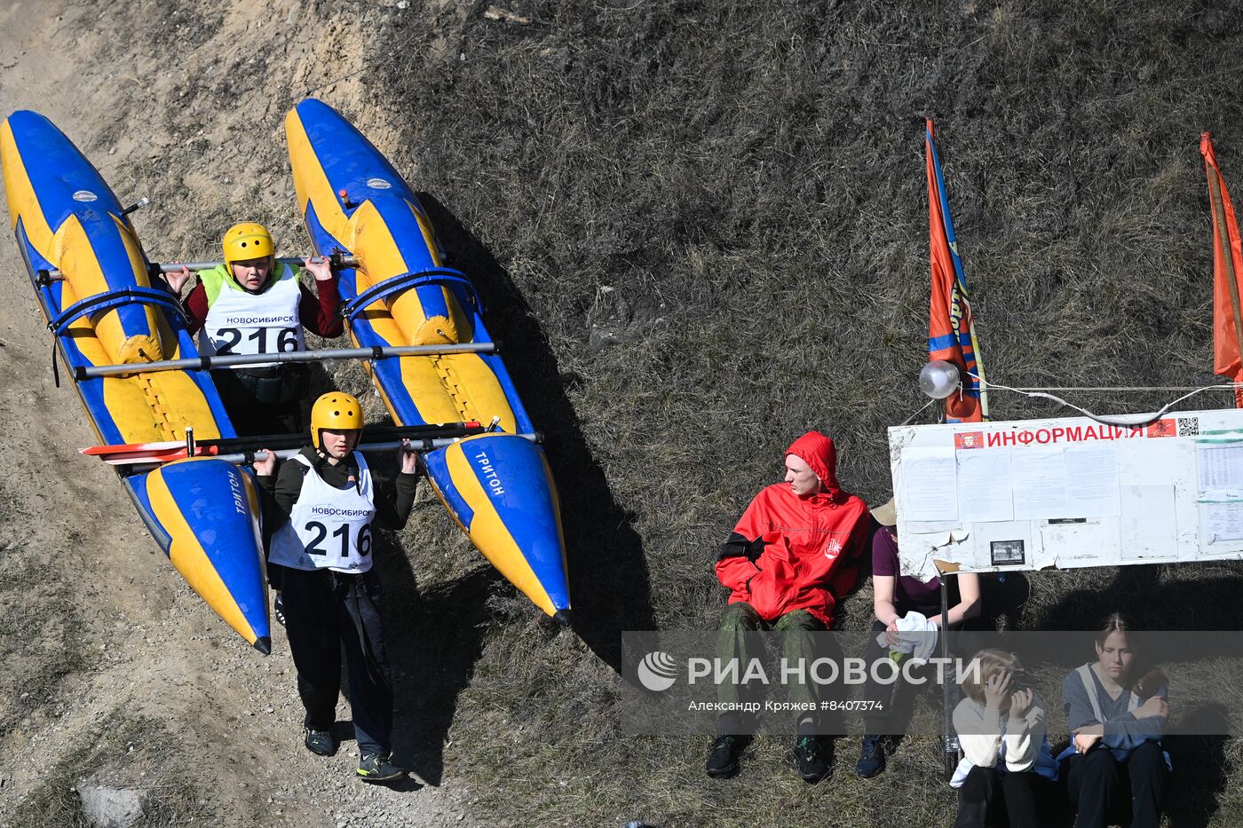 Первенство Новосибирской области по спортивному туризму на водных дистанциях