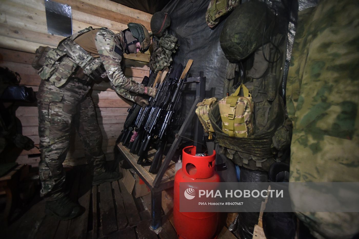 Оборудованные позиции ВС РФ в Южном секторе СВО