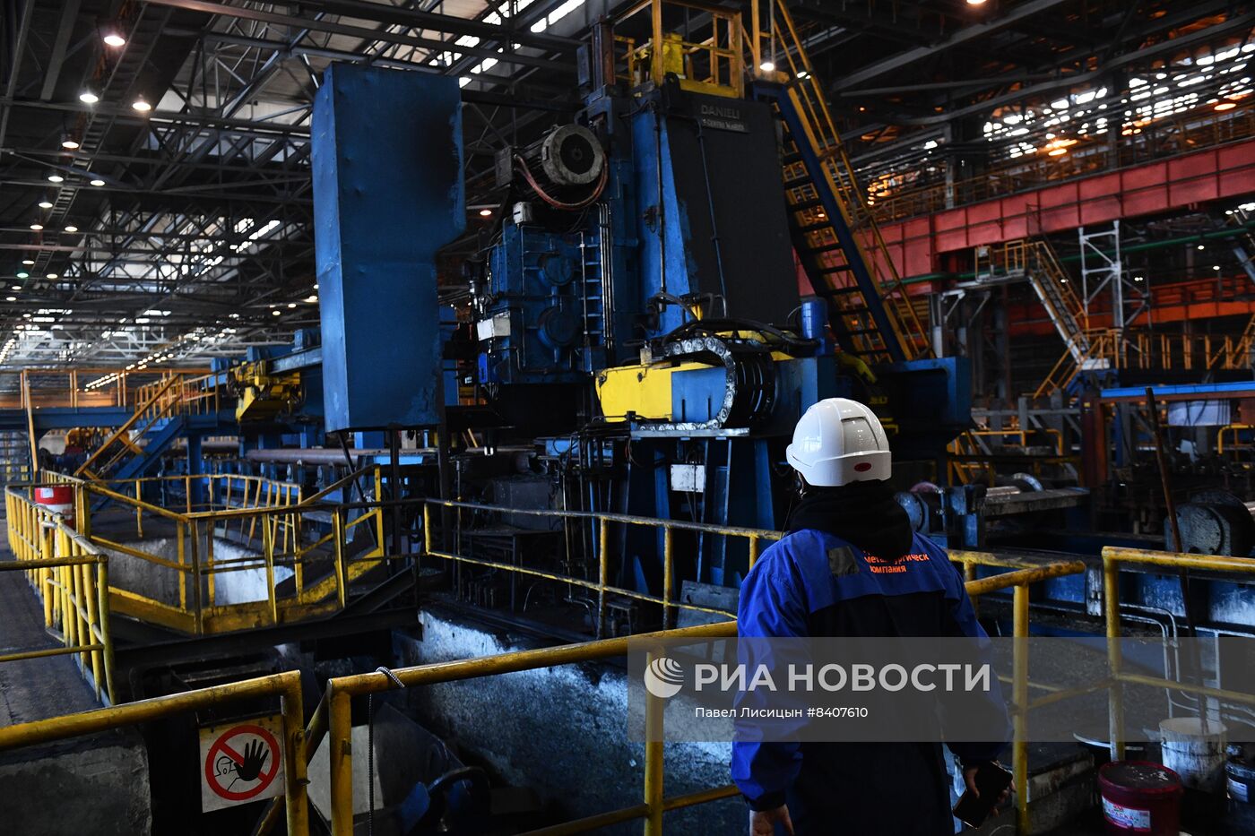 Северский трубный завод в Свердловской области