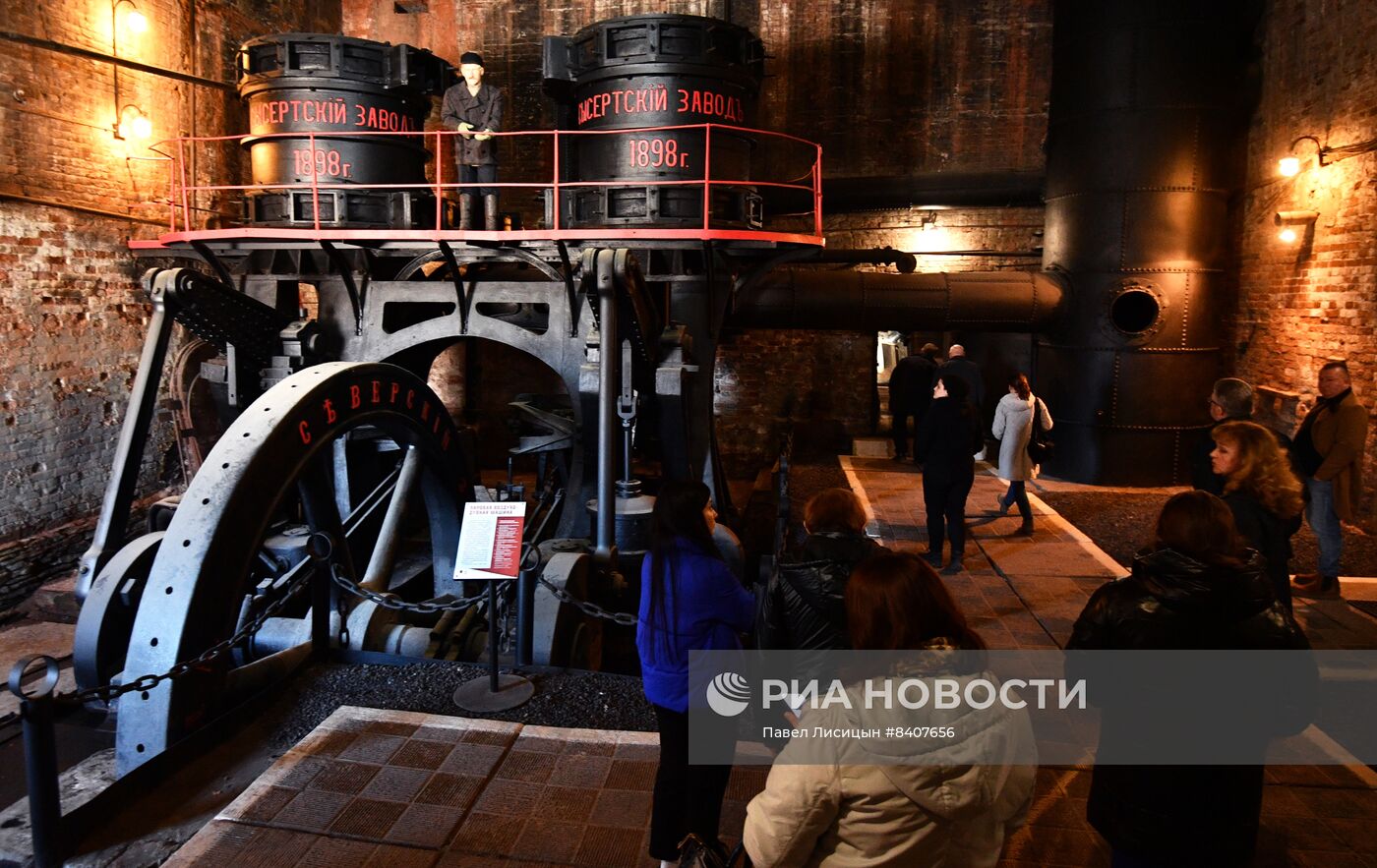 Северский трубный завод в Свердловской области