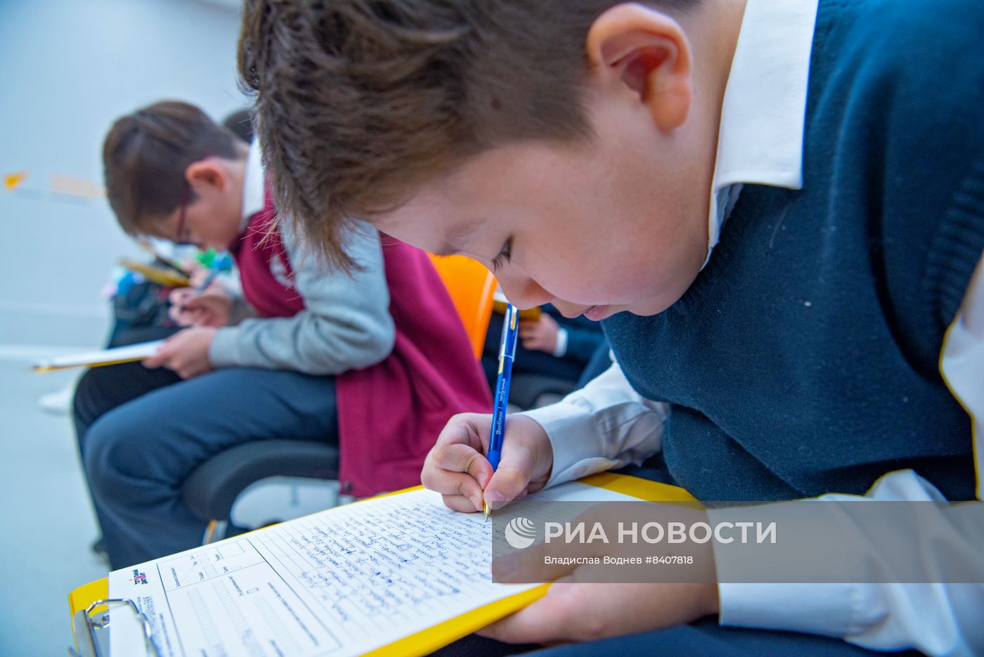 Акция "Тотальный диктант" в странах мира