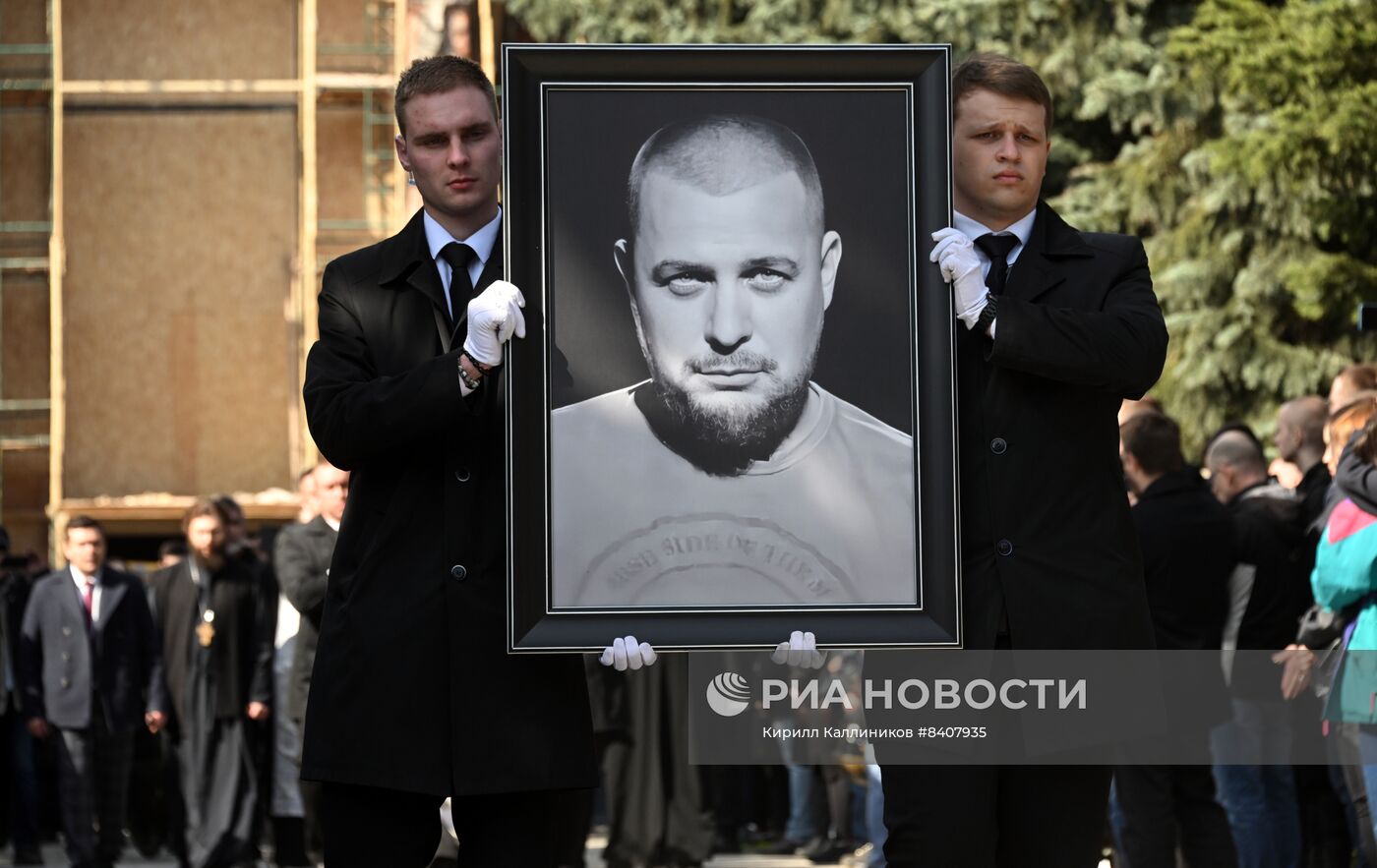 Прощание с военкором Владленом Татарским 