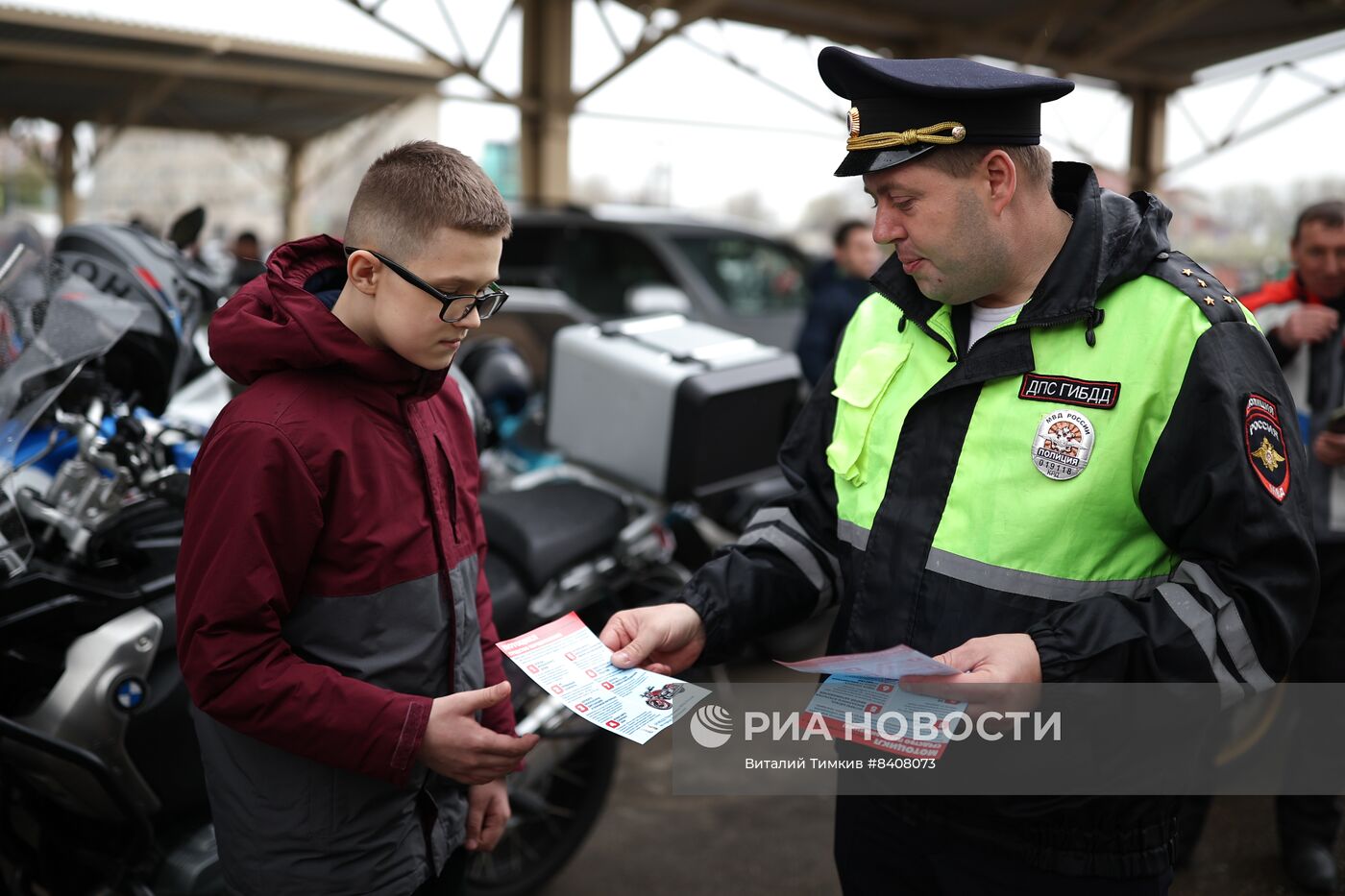 Старт мотосезона в Краснодаре