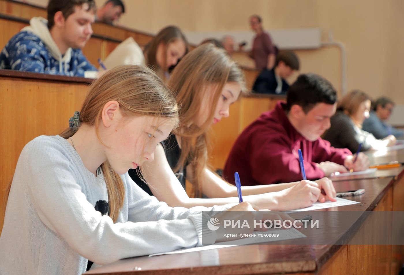 Акция "Тотальный диктант" в странах мира