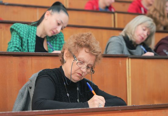 Акция "Тотальный диктант" в странах мира