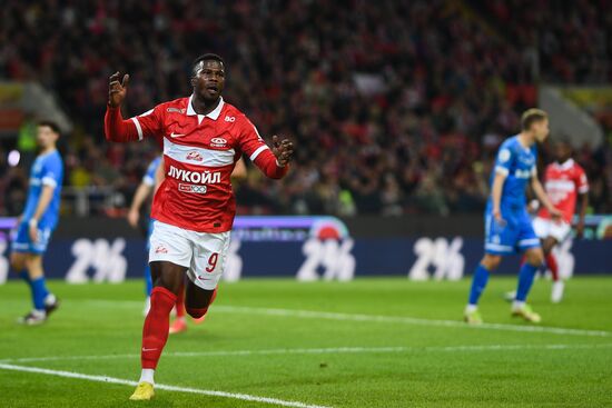 Футбол. РПЛ. Матч "Спартак" - "Динамо"