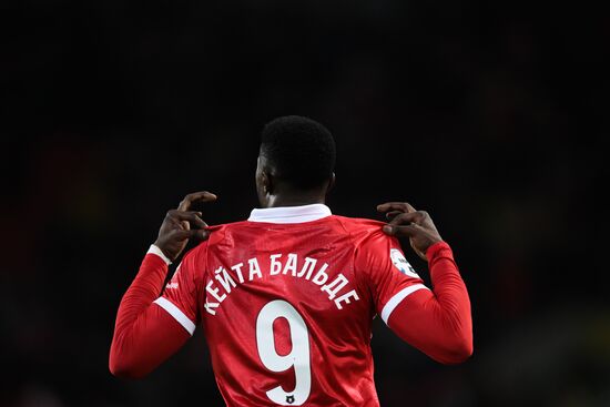 Футбол. РПЛ. Матч "Спартак" - "Динамо"