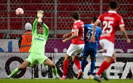 Футбол. РПЛ. Матч "Спартак" - "Динамо"