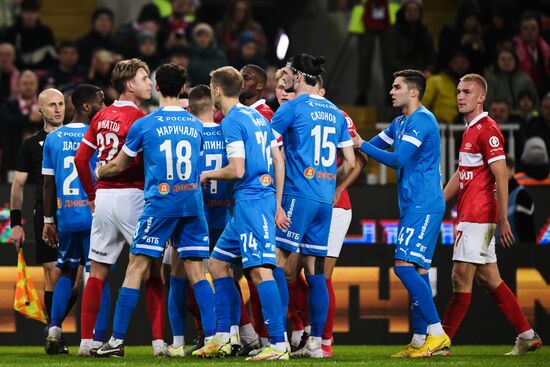 Футбол. РПЛ. Матч "Спартак" - "Динамо"