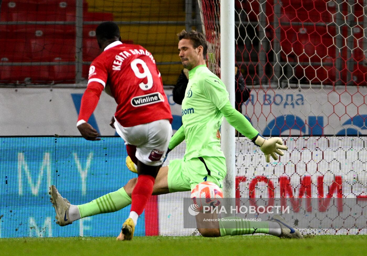 Футбол. РПЛ. Матч "Спартак" - "Динамо"