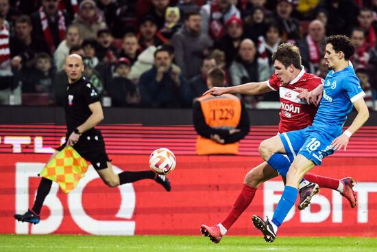 Футбол. РПЛ. Матч "Спартак" - "Динамо"